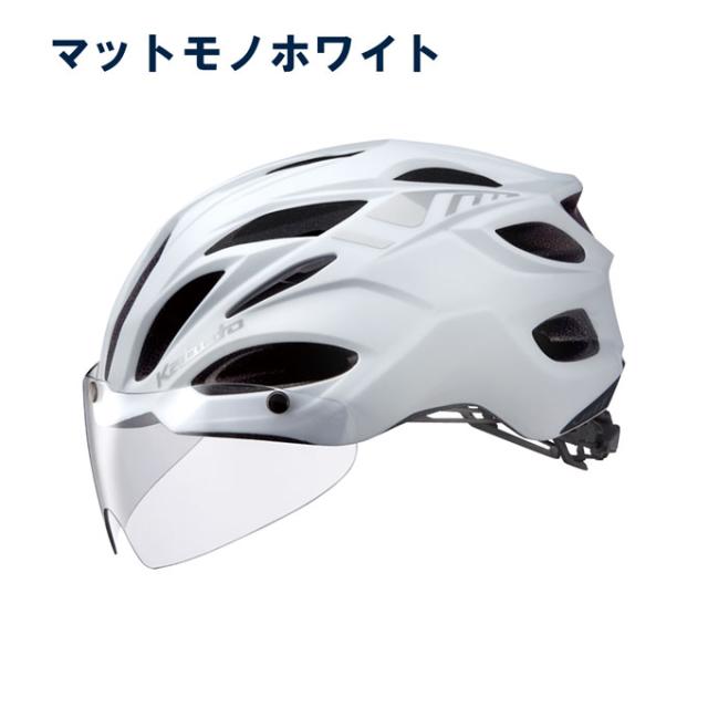 ATOM Full eBike - ホワイト/White + ヘルメット ATOM Full eBike - ホワイト/White + ヘルメット