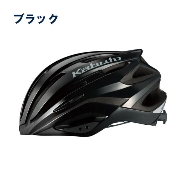 Kabuto ロードバイク クロスバイク ヘルメット 超高級ヘルメットを買いました【ロードバイク Kabuto IZANAGI