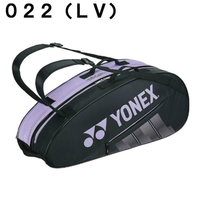 YONEX ブラック バドミントンバッグ Amazon.co.jp: ヨネックス(YONEX) テニス バドミントン ジム