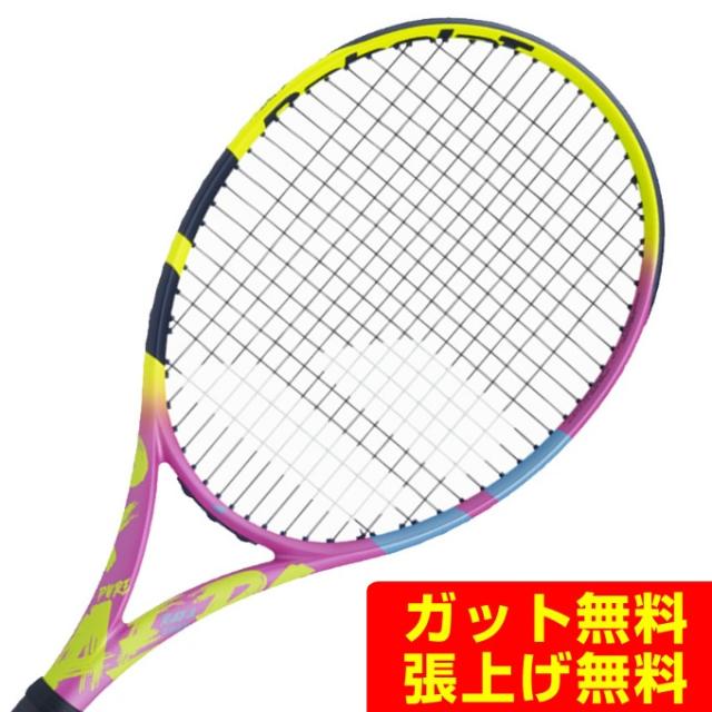 バボラ ピュア アエロ ラファ 2021硬式テニスラケット【2本