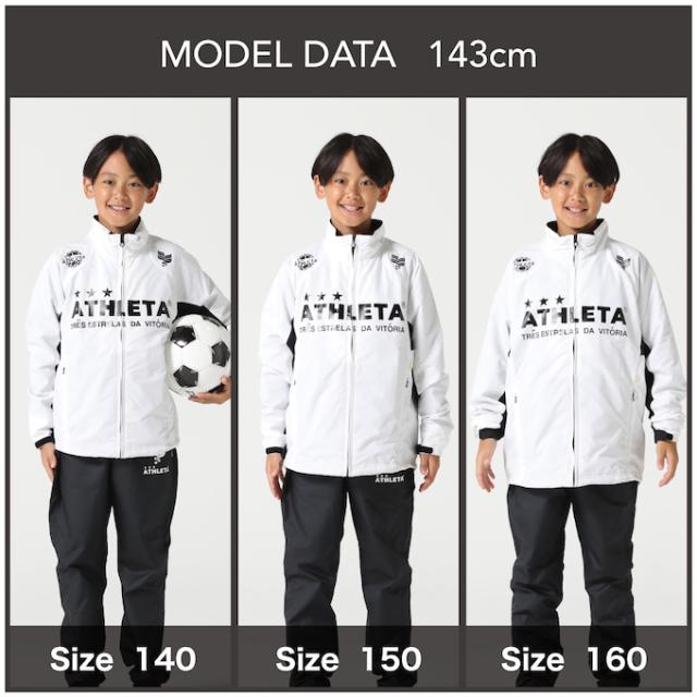 【レア品】ATHLETA 帝京長岡　インターハイメンバー限定ウェア アスレタ ATHLETA サッカーウェア ウインドブレーカージャケット