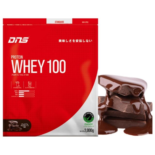 ディーエヌエス(DNS) プロテイン プロテインホエイ100 プレミアムチョコレート風味 2，000g D23001110106 run