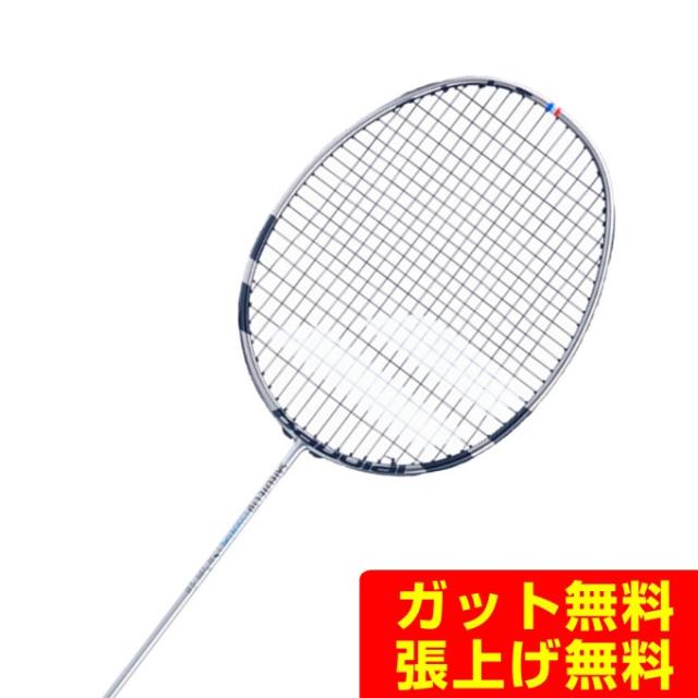 BabolaT(バボラ)　SATELITE 6.5 Babolat BabolaT バボラ 「SATELITE 6.5 LITE サテライト ライト