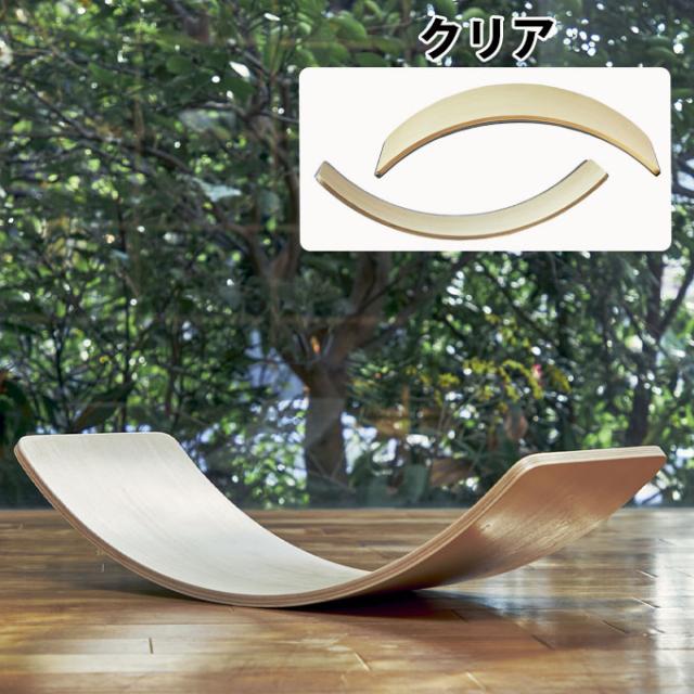バランスボード シルバー 木製 約30cm Amazon | 【LifeRed】 木製バランスボード バランスボード (子供
