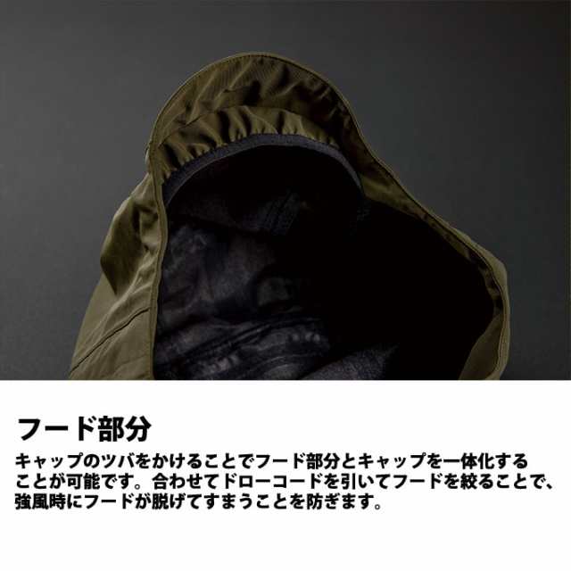 ジャッカル(JACKALL) 防寒ウェア ハードシェルジャケット hard shell jacket ジャケット アウター フィッシングウェア od  ‥｜au PAY マーケット