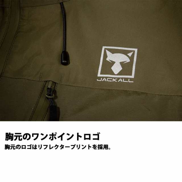 ジャッカル(JACKALL) 防寒ウェア ハードシェルジャケット hard