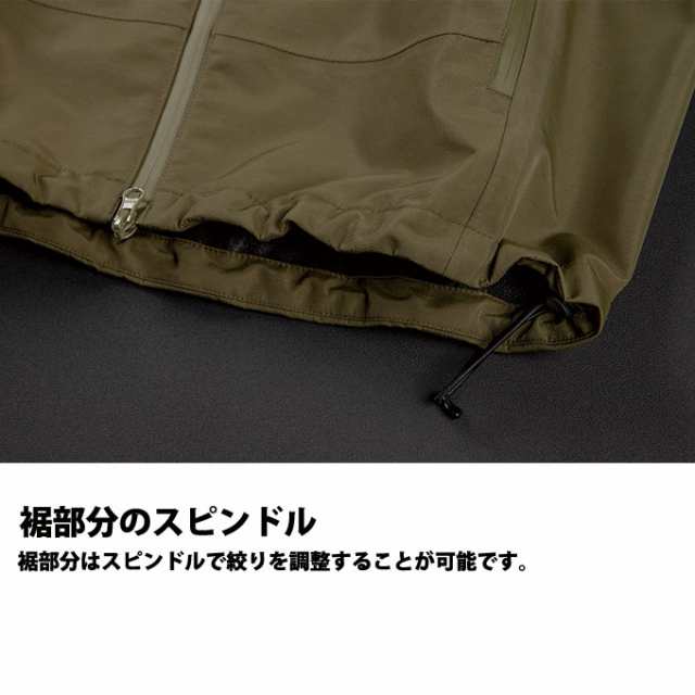 ジャッカル(JACKALL) 防寒ウェア ハードシェルジャケット hard