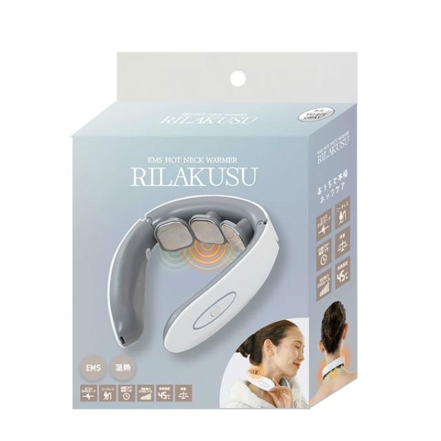 NIPLUX NECK RELAX LOOP 【めざましどようびで紹介】 首 肩 EMS 温熱