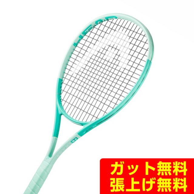 ヘッド HEAD 硬式テニスラケット ブームTEAM L 2024 Alt 230444 rkt