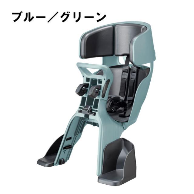 自転車 アクセサリ OGK技研 自転車 チャイルドシート フロント