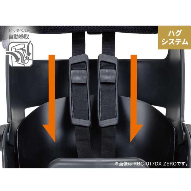 OGK オージーケー技研 RCF-008ブラック チャイルドシート用レインカバー RCF-008 ヘッドレスト付フロントチャイルドシート用レインカバー