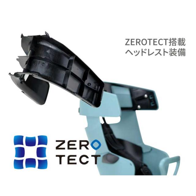 OGK技研 お得なセット 自転車 後ろ用 チャイルドシート チャイルドシート用レインカバー RBC-017DX-ZERO RCR-008 オージーケー技研 od ‥の通販は