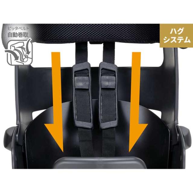 OGK技研 お得なセット 自転車 後ろ用 チャイルドシート チャイルドシート用レインカバー RBC-017DX-ZERO RCR-008 オージーケー技研 od ‥の通販は
