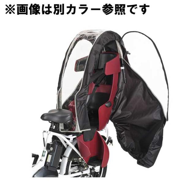 OGK技研 お得なセット 自転車 後ろ用 チャイルドシート チャイルドシート用レインカバー RBC-017DX-ZERO RCR-008 オージーケー技研 od ‥の通販は