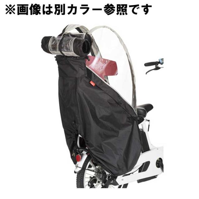 OGK技研 お得なセット 自転車 後ろ用 チャイルドシート チャイルドシート用レインカバー RBC-017DX-ZERO RCR-008 オージーケー技研 od ‥の通販は