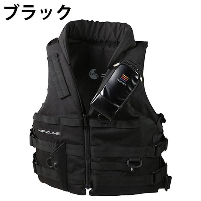 mazume フローティングベスト マズメのフローティングベストで釣りを楽しみたい！新作レッド