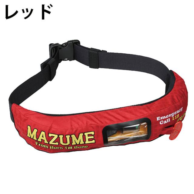 自動膨張式(感知)ライフジャケット TK-2620RS 桜マーク 首掛け