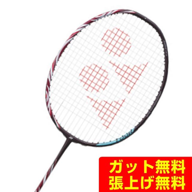 ヨネックス バドミントンラケット アストロクス100ツアー AX100T-821 YONEX rkt