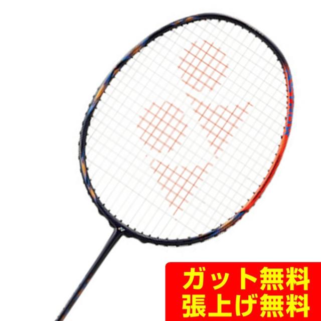 YONEX バドミントンラケット アストロクス77プロ 4ug6 ヨネックス