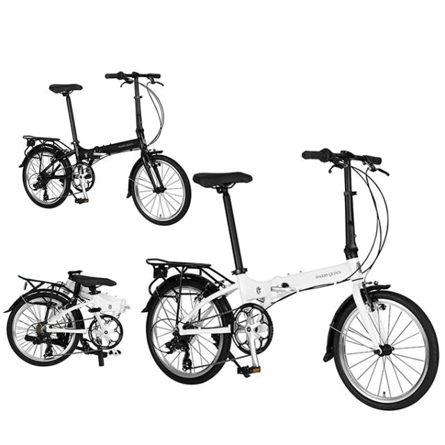 完全組み立て】 ハリークイン 折りたたみ自転車 88223 20インチ