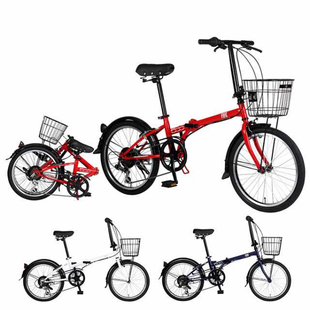 【完全組み立て】 フィアット 折りたたみ自転車 20インチ 12231 FDB206 通勤 通学 街乗り 新生活 入学 祝い プレゼント od ‥の通販は 25,160円
