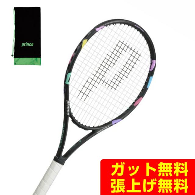 プリンス PRINCE 硬式テニスラケット SIERRA O3 シエラ オースリー 7TJ220 rkt
