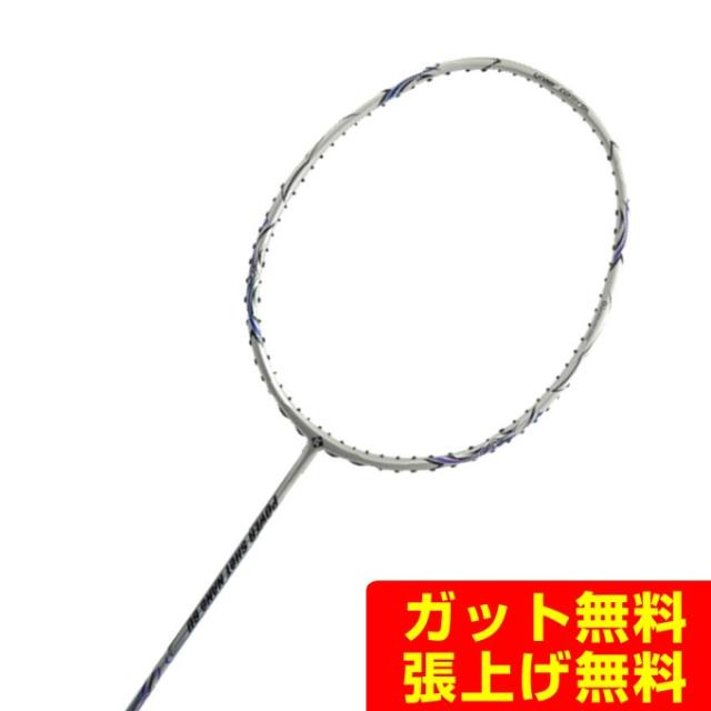 バボラ Babolat バドミントンラケット JETSTREAM 78 ジェット