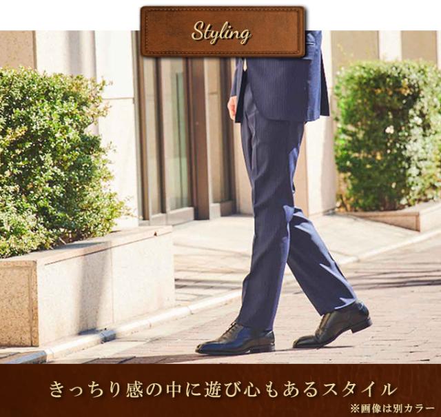 マドラス ビジネスシューズ メンズ 内羽根ストレートチップドレスシューズ M2711MT madras run マドラス ビジネスシューズ メンズ 内羽根ストレートチップドレスシューズ M2711MT madras run