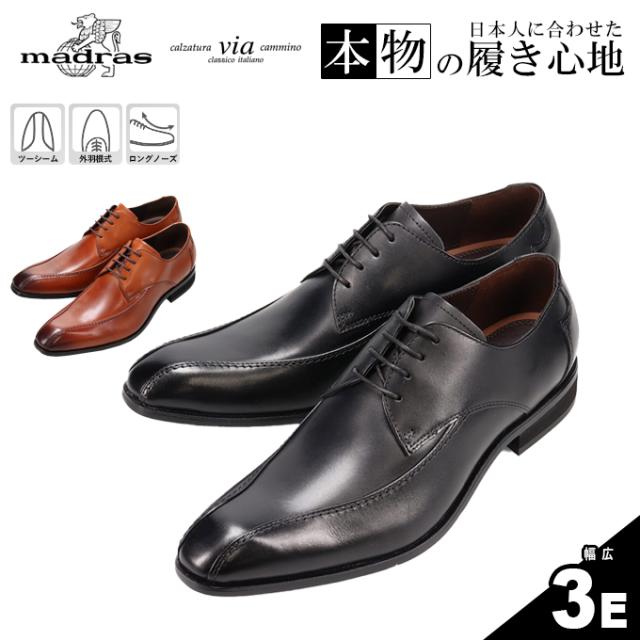 ビジネスシューズ メンズ レースアップビジネスシューズ VC1504 via cammino runの通販は