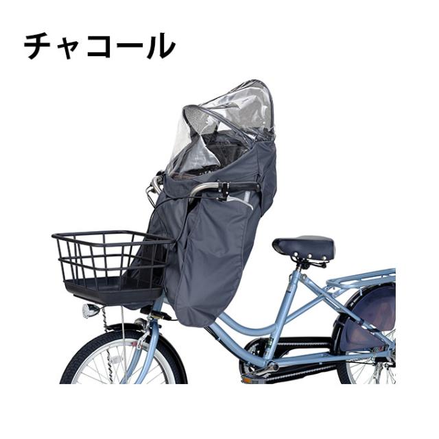 OGK技研 RCF−010 roof mini チャイルドシート RCF