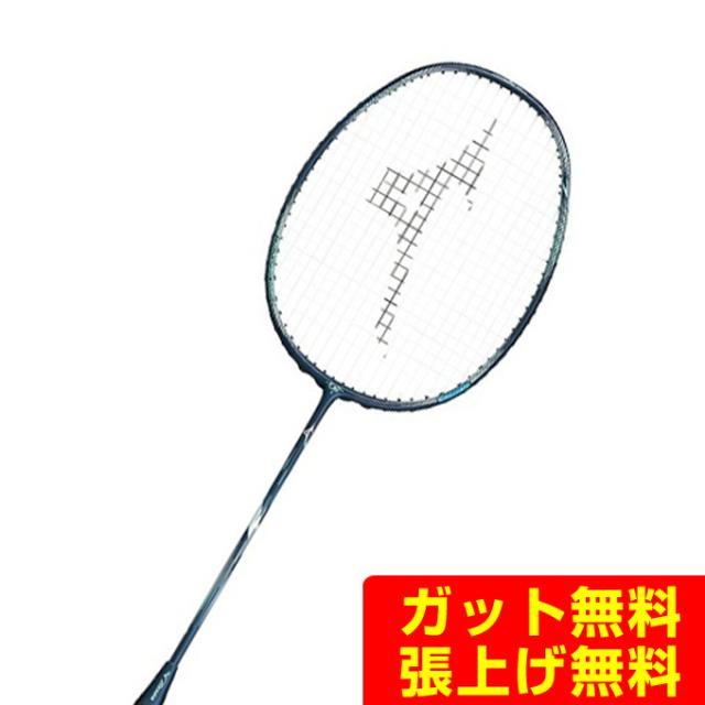 ヨネックス(YONEX) バドミントンラケット アークセイバー7 ツアー ARC7
