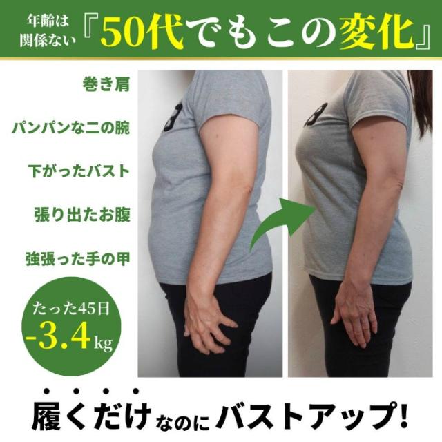 ラクバキ ファーサボ ベージュ S （Racbaki ラクバキ ファーサボ 