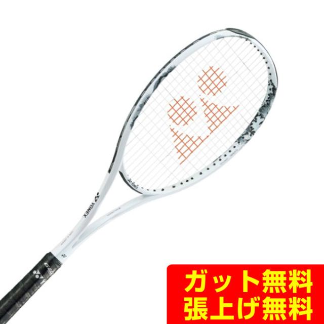 ゴーセン GOSEN テニス ソフトテニス ガット HY-SHEEP ミクロ