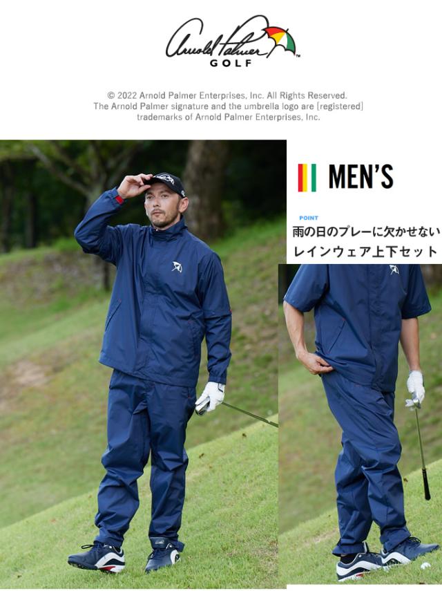 アーノルドパーマー ゴルフ レインウェア上下セット メンズ レインスーツ AP220503C01 arnold palmer od_1