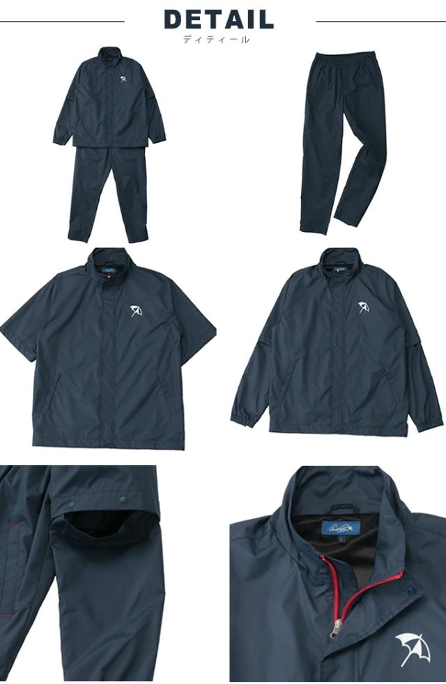 アーノルドパーマー ゴルフ レインウェア上下セット メンズ レインスーツ AP220503C01 arnold palmer od_5