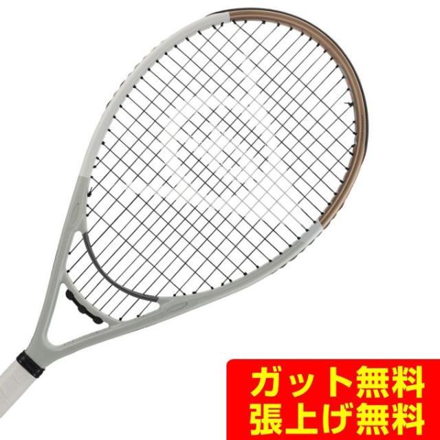 DUNLOP 硬式テニスラケット LX1000 【公式通販】