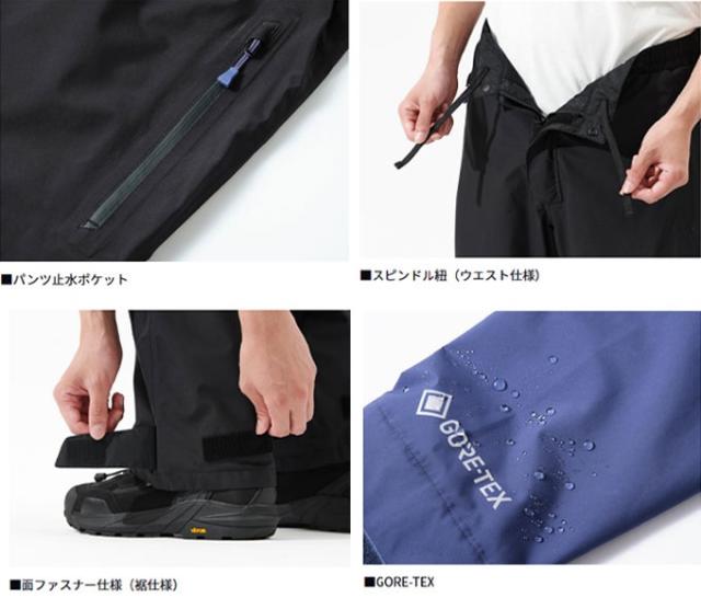 ダイワ(DAIWA) ウェア DR-1925 GORE-TEX バーサタイルレインスーツ DR