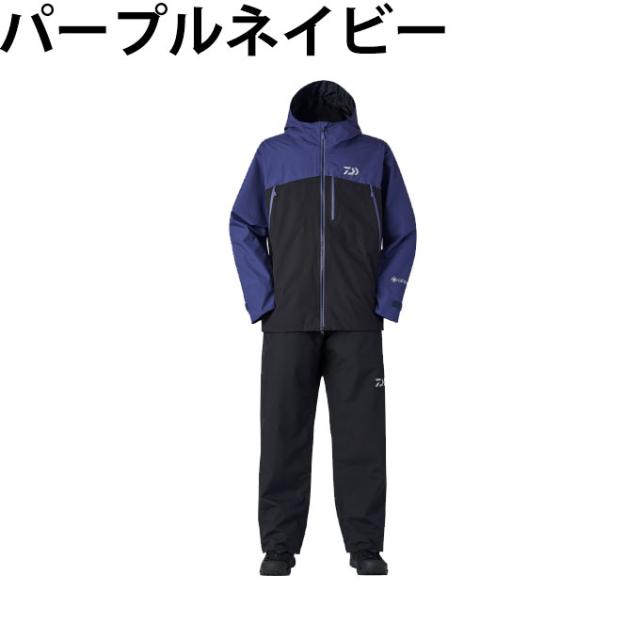 ダイワ レインウェア DR-1924 ゴアテックス(GORE-TEX) バーサ