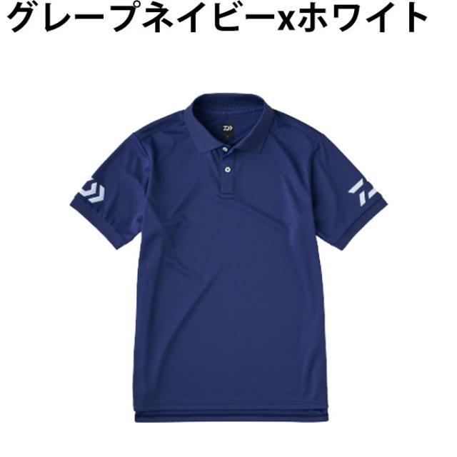 Daiwa ポロシャツ Lサイズ 5枚セット メール便送料無料】 ダイワ(DAIWA) ウェア DE-7925 半袖ポロシャツ
