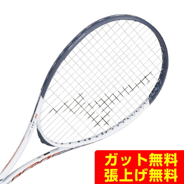 ミズノ ソフトテニスラケット 後衛向け アクロスピード S-01