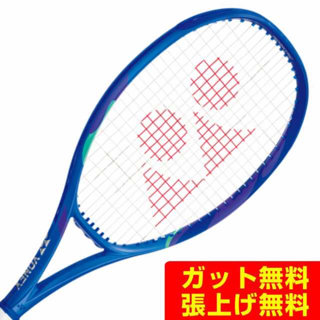 ヨネックス 硬式テニスラケット Eゾーン 100 08EZ100-786 YONEX rktの通販は