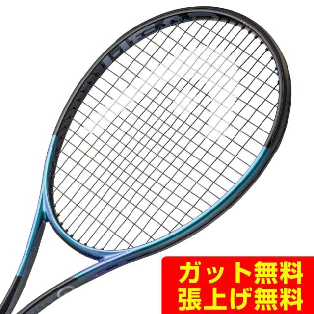 ヘッド HEAD 硬式テニスラケット グラビティTOUR 2025 231115 rkt