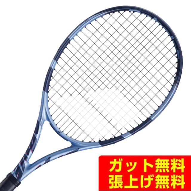 バボラ Babolat 硬式テニスラケット ピュアドライブ+ プラス 101553 rkt