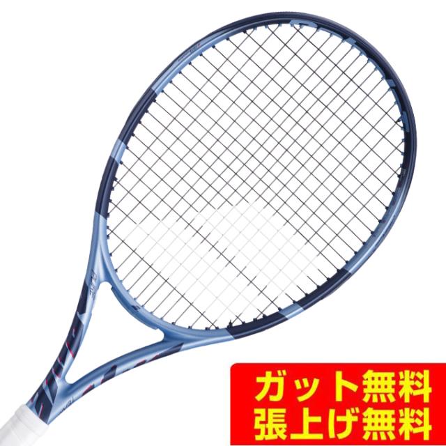 ベイトリール ダイワ 20 スティーズ AIR TW 500XXH 右ハンドル