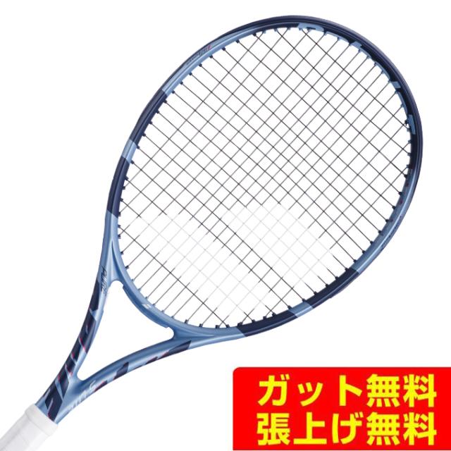 Babolat - 中古 テニスラケット バボラ ピュア ドライブ スーパー ライト 2021年モデル (G1)BABOLAT PURE DRIVE S LITE 2021 バボラ ピュア ドライブ ライト 2021年モデルBABOLAT PURE DRIVE