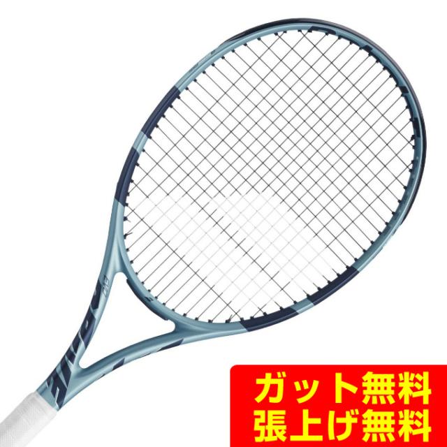 バボラ Babolat 硬式テニスラケット EVOドライブ 101545