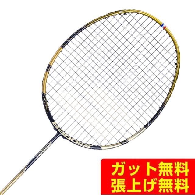 バボラ Babolat バドミントンラケット ジェットストリーム 83 602467 rkt
