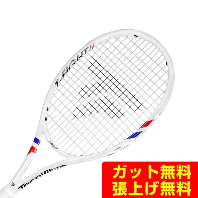 テクニファイバー TECNIFIBRE 硬式テニスラケット T-FIGHT 285 14FI285X5 rkt