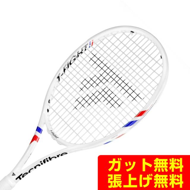 テクニファイバー TECNIFIBRE 硬式テニスラケット T-FIGHT 300S 14FI300S5 rkt