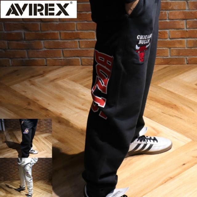 AVIREX×NBA アヴィレックス スウェット パンツ SWEAT PANTS 7835110023 【ご自宅配送限定】‥